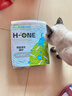 憨仕7合一海盐木薯植物混合豆腐猫砂强除臭吸水猫沙膨润土可冲厕低尘 纳米碳晶海盐混合猫砂 【单包体验】2.4kg 实拍图