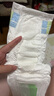 花王妙而舒纸尿裤L54片(9-14kg)大号婴儿尿不湿柔软亲肤安心舒睡 实拍图