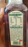 农夫山泉东方树叶青柑普洱茶复合茶饮料无糖茶 900ml*12瓶 【价同直播间】 实拍图