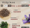 敷尔佳【成毅同款】爆款6片组合（随机发） 实拍图