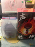 唱吧小巨蛋G2504B星球手机K歌麦克风音箱一体 无线话筒自带声卡蓝牙音响车载唱歌神器生日礼物 实拍图