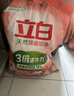 立白除菌倍净香氛洗衣粉8斤 天然成分 除菌除螨 多重花香 实拍图