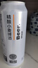 胖东来DL胖东来啤酒330ml*24罐500ml*12精酿原浆小麦啤超市白啤黑啤代购 500ml*12罐（原箱整箱） 实拍图