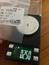 喜上眉梢喜饰黄金古法金珠999足金散珠硬金光面磨砂转运珠路路通圣诞礼物 4mm 重版光珠三颗 0.6g 实拍图