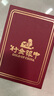 中银鑫行黄金素圈耳环光面999足金圆形耳饰养耳纯金黄金养耳洞 小号耳钉一对（克重多退少补） 约1g 实拍图