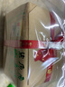 碧螺2025年正宗绿茶苏州洞庭碧螺春东山茶厂三级A200g明后新茶纸包装 实拍图