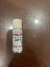 京东京造5号电池10节单色装彩虹碱性电池无汞环保 玩具/血压计/血糖仪/遥控器/挂钟/电子锁/体脂秤/鼠标 实拍图