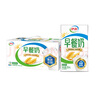 伊利早餐奶麦香味牛奶250ml*24盒/箱浓香麦片浓香早餐伴侣 礼盒装 实拍图