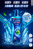 清扬（CLEAR）男士沐浴露套装活力运动600g+100g冰凉酷爽600g+100g 实拍图