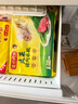 湾仔码头荠菜冬笋猪肉水饺720g36只早餐速食半成品面点速冻饺子 实拍图