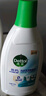 滴露（Dettol）衣物内衣除菌液 纯白椰香750ml 99.9%灭真菌衣物消毒儿童适用 实拍图
