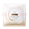 百雀羚（PECHOIN）至臻皙白2.0水乳精华套装美白淡斑提亮品质国货中秋送礼 实拍图