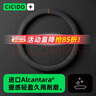 夕多（cicido）汽车方向盘套Alcantara冬季把套翻毛皮适用宝马奔驰奥迪大众别克 实拍图