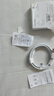 【9成新】华为HUAWEI 原装6A数据线 USB Type-A转USB Type-C/1m线长/支持66W（11V6A）充电 白色CC790 实拍图