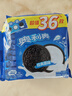 奥利奥（Oreo）夹心饼干经典原味349g 休闲零食美味早餐办公室下午茶 实拍图