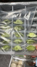 三全儿童水饺 三文鱼荠菜口味300g*2盒84只 果蔬和面速冻饺子儿童早餐 实拍图
