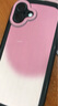 Apple/苹果 iPhone 16 Plus（A3291）128GB 深青色 支持移动联通电信5G 双卡双待手机 实拍图