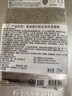 美迪惠尔全新升级 款水润光泽面膜5片补水保湿改善暗沉熬夜肌618礼物 实拍图