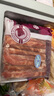 恒都 国产精选牛肉卷 1斤*4 冷冻 国产黄牛 谷饲牛肉 牛前腿肉 实拍图