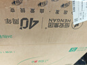 心相印抽纸【肖战同款】茶语丝享 3层150抽*24包真S码 纸巾（整箱销售） 实拍图