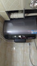 海尔（Haier）【BK5】60升双胆扁桶电热水器 小蓝瓶净肤洗 国家补贴20% 免清洗镁棒免更换3300W变频速热一级能效 实拍图