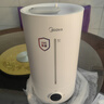 美的（Midea）空气加湿器净化器一体机便携家用母婴专用卧室静音除菌喷雾器空调风扇伴侣女生礼物国家补贴98K 实拍图