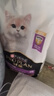 冠能猫粮幼猫猫粮3周-12月龄1.5kg 全价猫粮 添加牛初乳 增肥发腮 实拍图