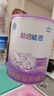 雀巢（Nestle）超启能恩婴幼儿乳蛋白部分水解配方奶粉1段0-12个月适用800克  实拍图