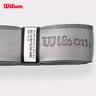 Wilson威尔胜网球拍柄皮灰色SHIFT PRO PERFORMANCE GRIP 实拍图
