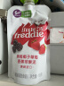 小皮（Little Freddie）9口味婴儿水果泥100g*10袋 欧洲进口婴儿西梅泥 宝宝辅食泥组合装 实拍图