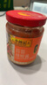 李锦记 蒜蓉辣椒酱226g 0添加防腐剂 国宝级大师推荐 烧烤火锅炖炒拌蘸 实拍图