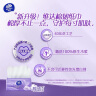 维达（Vinda）抽纸【赵丽颖推荐】棉韧3层100抽*24包S码 亲肤无刺激 纸巾 整箱 实拍图
