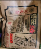 诸老大 粽子中华老字号 酱香蛋黄五花肉粽125g*4只端午节嘉兴产肉粽早餐 实拍图