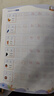 邹慕白字帖2026年春季新课改人教版PEP国标体英语练字帖课本同步小学生三四五六年级上下册练字本描红本 五年级上+下册 实拍图