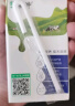 蒙牛全脂纯牛奶整箱 250ml*16盒 每100ml含3.2g蛋白质(礼盒装) 实拍图