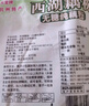 天堂牌无糖纯藕粉杭州特产西湖藕粉 早餐代餐粉速溶纯藕粉480g袋装  实拍图