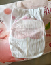 好奇（Huggies）铂金装纸尿裤M144片(6-11kg)中号婴儿尿不湿小桃裤裸感超薄透气 实拍图