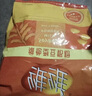 维维维他型豆奶粉760g/袋营养早餐 速溶即食 冲饮代餐 非转基因大豆  实拍图