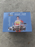 霸天安4g监控无线摄像头无需连wifi网络终身免流量室外监控器家用360度无死角全景全彩夜视手机远程户外 实拍图