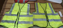 趣行高亮多袋反光背心 均码反光衣 安全指挥夜跑骑行服环卫工作服马甲 实拍图