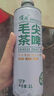 【毛尖精酿茶啤】中式精酿啤酒系列 原麦汁浓度12°P 毛尖茶啤精酿 1L 1罐 实拍图