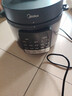 美的（Midea）电压力锅家用高压锅高压电饭煲开盖煮多功能智能预约压力锅3-4人智能压力煮饭高压电饭锅煲汤4-8人 【高压快煮 开盖收汁】 4L 实拍图