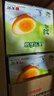 无穷盐焗鸡蛋即食卤蛋休闲零食泡面搭档盐焗味486g共16小包 实拍图