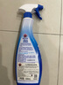CHANTECLAIR大公鸡管家 重油污渍克星清洁剂 375ml 意大利进口衣领净洗衣液 实拍图