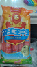双汇 王中王火腿肠香肠 60g*10支/600g装 休闲零食 即食火腿肠 露营 实拍图