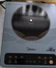 美的（Midea）电磁炉电陶炉 大功率家用耐用面板 电磁灶火锅炉电池炉套装炒菜一套带锅配锅国家补贴MC-22EB15 实拍图