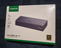 绿联HDMI2.0切换器3进1出4K60Hz三进一出视频切屏器笔记本台式机接电视显示器投影仪兼容二进一出90800 实拍图