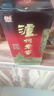 泸州老窖 六年窖头曲 浓香型白酒 52度500ml 2瓶 双瓶（配礼袋） 实拍图