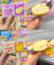 达利园瑞士卷香蕉味3斤整箱独立包装零食早餐面包饼干蛋糕卷充饥代餐 实拍图