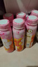 真果粒花果奶昔樱花杏雨风味酸奶饮品PET瓶230g*10瓶 【1箱】-樱花风味 实拍图